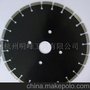 400MM银焊片