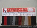 YN5802 双色PU 牛津布