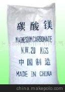 不限量供應高林牌消防用碳酸鎂圖片