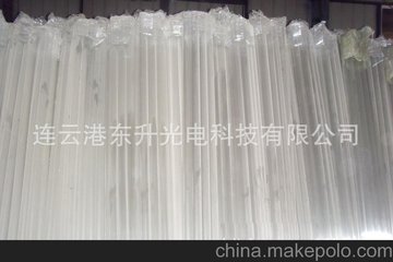 貣