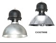 太阳鸟牌GXGGT999 一体化高天棚照明灯具