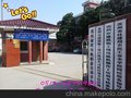 苏州小型项目管理师培训/小管师报名要求