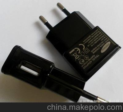 車載充電器圖片