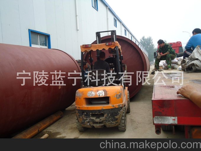供應環(huán)保機油、塑料油、輪胎油煉油、橡膠煉油高科技設備圖片