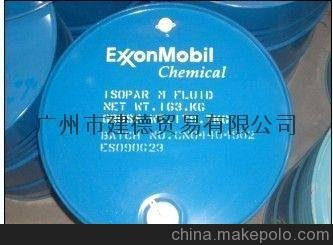 ISOPAR M圖片