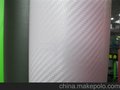 澳大利亚汽车漆面新贴膜工艺