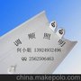 T8支架 带罩t8支架 吊装带罩t8支架 led吊装带罩支架