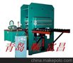 ?中国有史以来次赶超德国技术的平板硫化机!