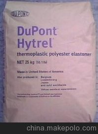 供应美国杜邦72DTPEE  食品级 用于abs包胶 电线 电缆