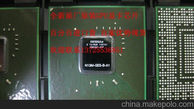 供應(yīng)NIVIDAN13M-GE5-S-A1GPU顯卡芯片N13M-GE5-S-A1圖片