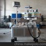 151 TD-5全自动圆瓶贴标机 不干胶贴标机 贴标机 厂家低价促销
