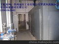 湖北隔音材料武汉隔音材料黄石隔音材料襄樊隔音材料 袁经理