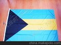 供应巴哈马国旗船用巴哈马旗帜