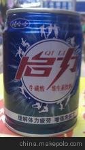 (yng)޹˹l(f)