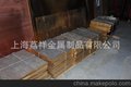 （上乘品质）专业供应优质H63黄铜板料。可塑性。
