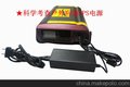  超大容量便携式交直流移动UPS电源