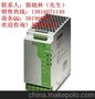 PLC-RSC- 24DC/21HC菲尼克斯继电器现货‘’