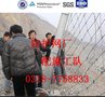 供应0207批量供应边坡防护网 隧道防护边坡防护网
