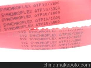 (yng)(gu)M(jn)SYNCHROFLEX ATP10/1800ͬ