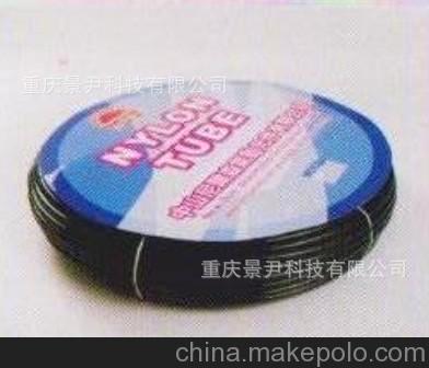 尼爾森 山耐斯 PA管 NY尼龍管 高壓軟管