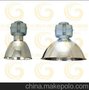 供应太阳鸟MDK/CXGGT900工厂厂房体育馆专用太阳鸟牌