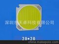 LED4W正白 暖白 陶瓷基板COB面光源 小功率芯片集成COB陶瓷面光源