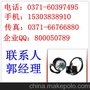供应昌晖CNG汽车燃气压力表CNG