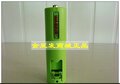 华升黑豹D2无忧充电电芯（二节大号） 型号WBC-G2