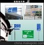天津路广告公司 路广告价格