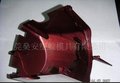 供应做工精细，加工精密，价格优惠家用塑胶制品
