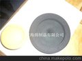 一次成型海绵