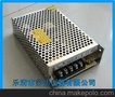 60W24V 开关电源，S-60-24