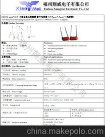 CL21XҎ(gu)(sh)