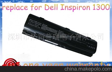 Sl(f)ֱN,ȫ´(DELL)1300/B120/B130Pӛ늳,|һ