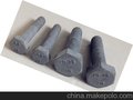 供应六角螺栓（高强度螺栓）