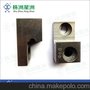 定制非标异型硬质合金制品