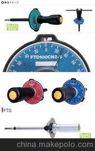 FTD400CN扭力起子日本TOHNICHI東日表盤刻度扭力螺絲刀扭力批圖片