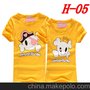 供应众都服饰641山东昆明陕西情侣装T恤好卖情侣装批发