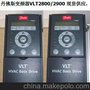 供应DANFOSS/丹佛斯风机水泵专用变频器 丹佛斯FC100