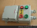 防爆电磁起动器BQD51防爆电磁起动器