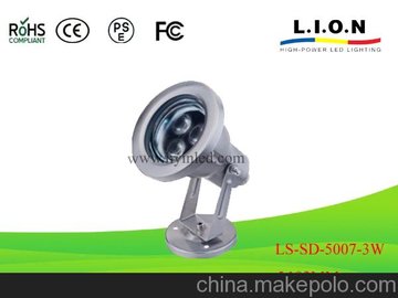 LEDˮן5W