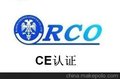 REACH检测加州65检测费用