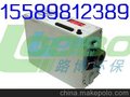 供应青岛路博/LB-CCD1000-FB便携式矿用防爆直读式粉尘浓度仪