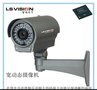 智安天下LS-VEP500IR真正宽动态红外防水摄像机