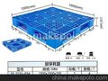 1210田字塑料托盘