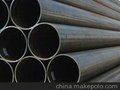 供应宁波Q345B无缝管现货销售厂家，诚信
