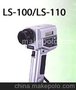 尼卡美能达 LS-100 LS-110