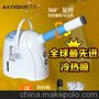 供应离子蒸汽美容器批发