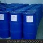 湖北武汉优惠价批量供应优质丙烯酸羟乙酯，量大从优