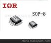 供应原装场效应管 IR品牌 现货库存IRFR220N TRPBF